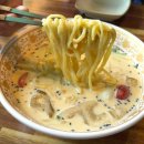 씨유청라가정점 | 청라 ) 가정동 루원시티 진한 콩국수&amp;바삭한 탕수육 맛집 천월반점
