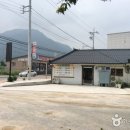 삼부연로17번길 이미지