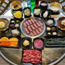 영월연탄 이미지