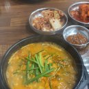 봉담가보자순대국 이미지