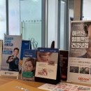 스카이플란트치과의원 이미지