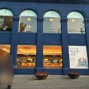 [천안/성정동] 뚜쥬루 성정점 리뉴얼 오픈 후 방문 후기🥐