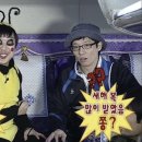 유주희손만두국 이미지