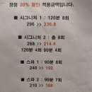 허유재병원 이미지