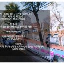 김해부동산중개사무소 이미지