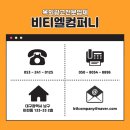 라라유외과 이미지
