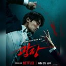 수지구청 광장 이미지