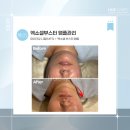 해운대에스테틱