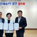관광수산시장 이미지