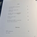 한우부티크 강남점