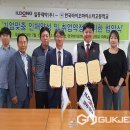 일동제약㈜ 이미지