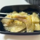 춘리마라탕 경산중산점 | 경산 가성비 좋은 마라탕 춘리마라탕 경산중산점 배달후기