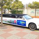 조마루뼈다귀서귀포점 이미지