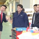 (주)호남푸드 이미지