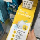 판교365약국 이미지