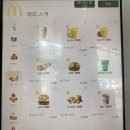 해피제주랩