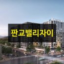 테크노탑공인중개사사무소 이미지