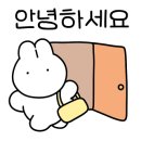 번창건어물 이미지