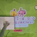 도로롱 | 도로롱 춘식이 팝업 방문 후기