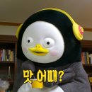 닭아저씨통닭 네이버블로그