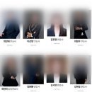 법률사무소비상 이미지