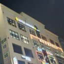브리즈스터디카페갈매 이미지