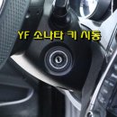 매직카써비스 이미지