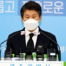 현산 이미지