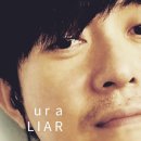 윤건 카카오 검색결과