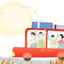 산서어린이집 이미지