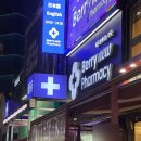 해운대약국 | 해운대 구남로 신상 약국? 베리뉴약국 다녀온 후기 (외국인 드럭스토어 느낌)🫐💙