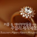 갤러리운일 이미지
