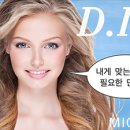 클릭뷰티