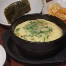 대궐안집 - 청송군 방호정로 136 | 대궐안집