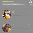 마임호텔 이미지