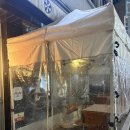 강남대로91길 15 | 논현역 맛집 술집 고부시 느좋 분위기 솔직 후기