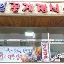 BHS한서병원 이미지
