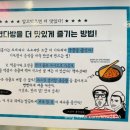 청년다방오산