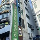 수아해운 네이버블로그