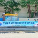 명장2동-6 이미지