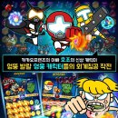 주식회사 비범 네이버블로그
