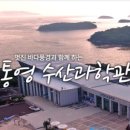 한선수산 네이버블로그