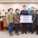 파천면 풍물 이미지