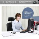 타이어쇼핑몰 이미지