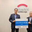 한국 SGI 이미지