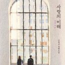 문래로30길 이미지