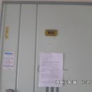 소사로78번길 이미지