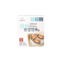 해우컴퍼니 이미지
