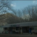 소백슈퍼 이미지