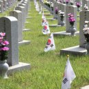 대광석재 네이버블로그